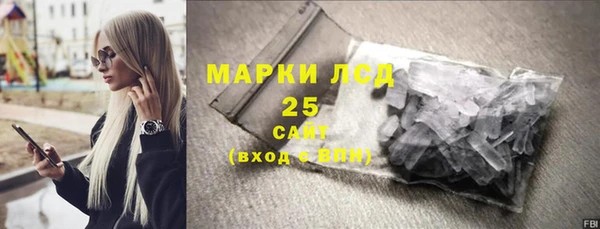 мет Беломорск