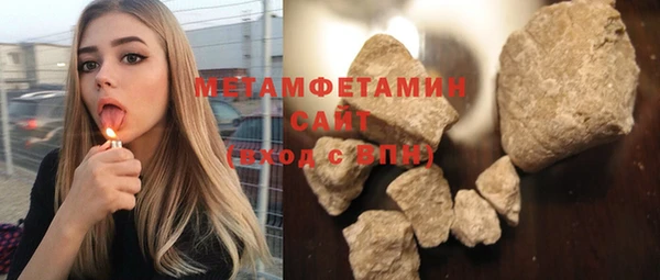 mix Белокуриха