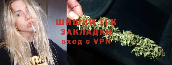 мет Беломорск