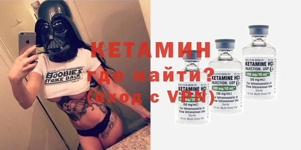 mix Белокуриха