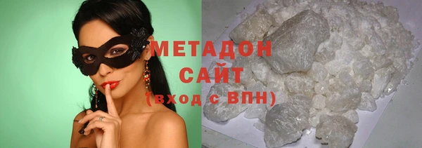 мет Беломорск