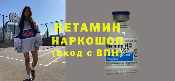 мет Беломорск