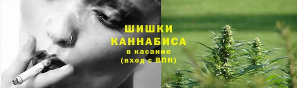спайс Белоозёрский
