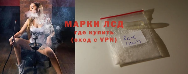 мет Беломорск