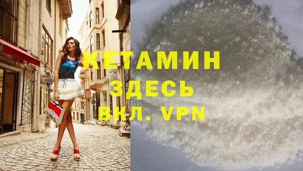 mix Белокуриха