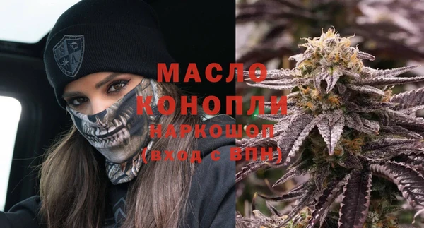 mix Белокуриха