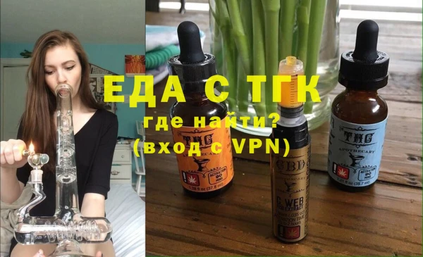 mix Елабуга