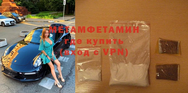 mix Белокуриха