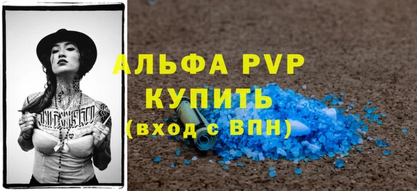 мет Беломорск