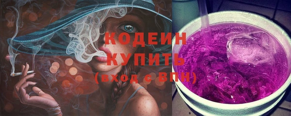 мет Беломорск