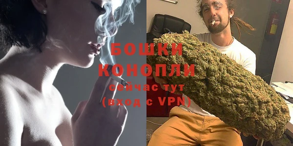 героин Строитель