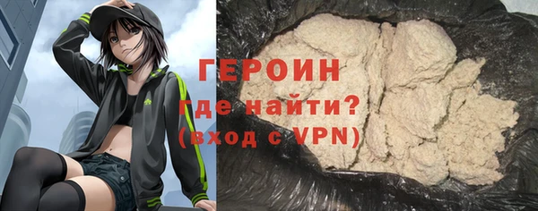 спайс Белоозёрский