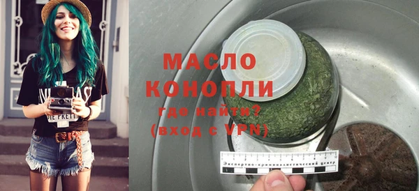 mix Белокуриха